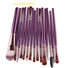 15-Piece Professional Makeup Brush Set